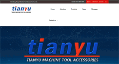 Desktop Screenshot of en.shandongtianyu.com