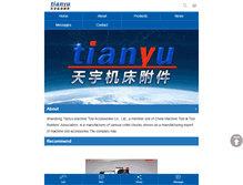 Tablet Screenshot of en.shandongtianyu.com